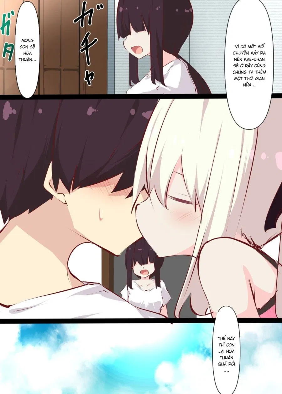 Natsuyasumi dakara Muteikou na Itoko ni Chinko Ireru Hanashi 