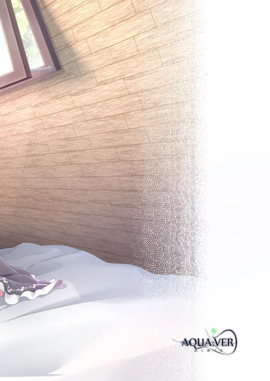 Sewayaki Aruji to Inwai no Susume 