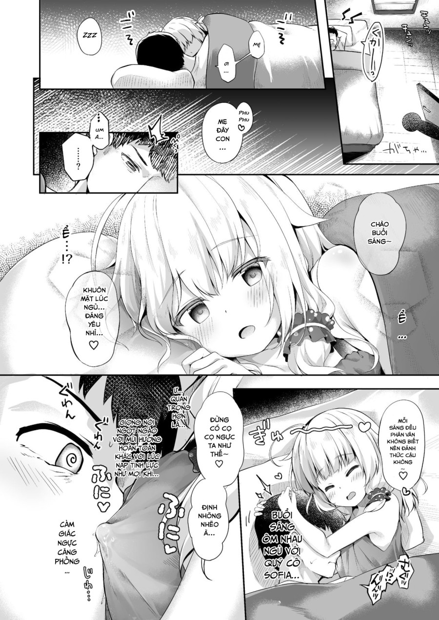 Sewayaki Aruji to Inwai no Susume 