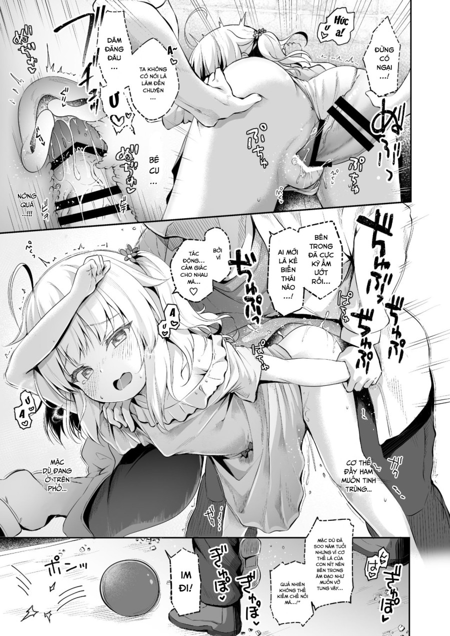 Sewayaki Aruji to Inwai no Susume 