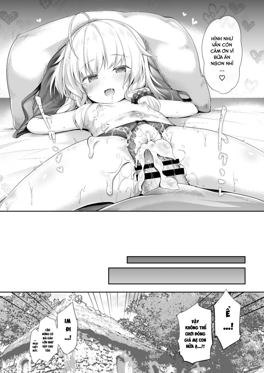 Sewayaki Aruji to Inwai no Susume 