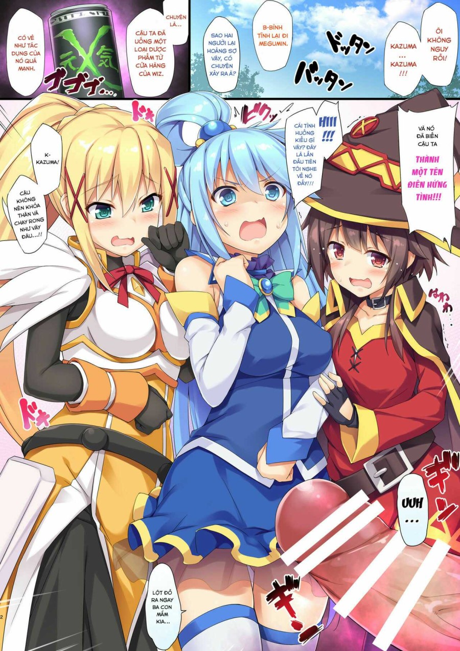 Kono Subarashii Seiyoku ni Syukufuku o! (Kono Subarashii Sekai ni Syukufuku o!) 