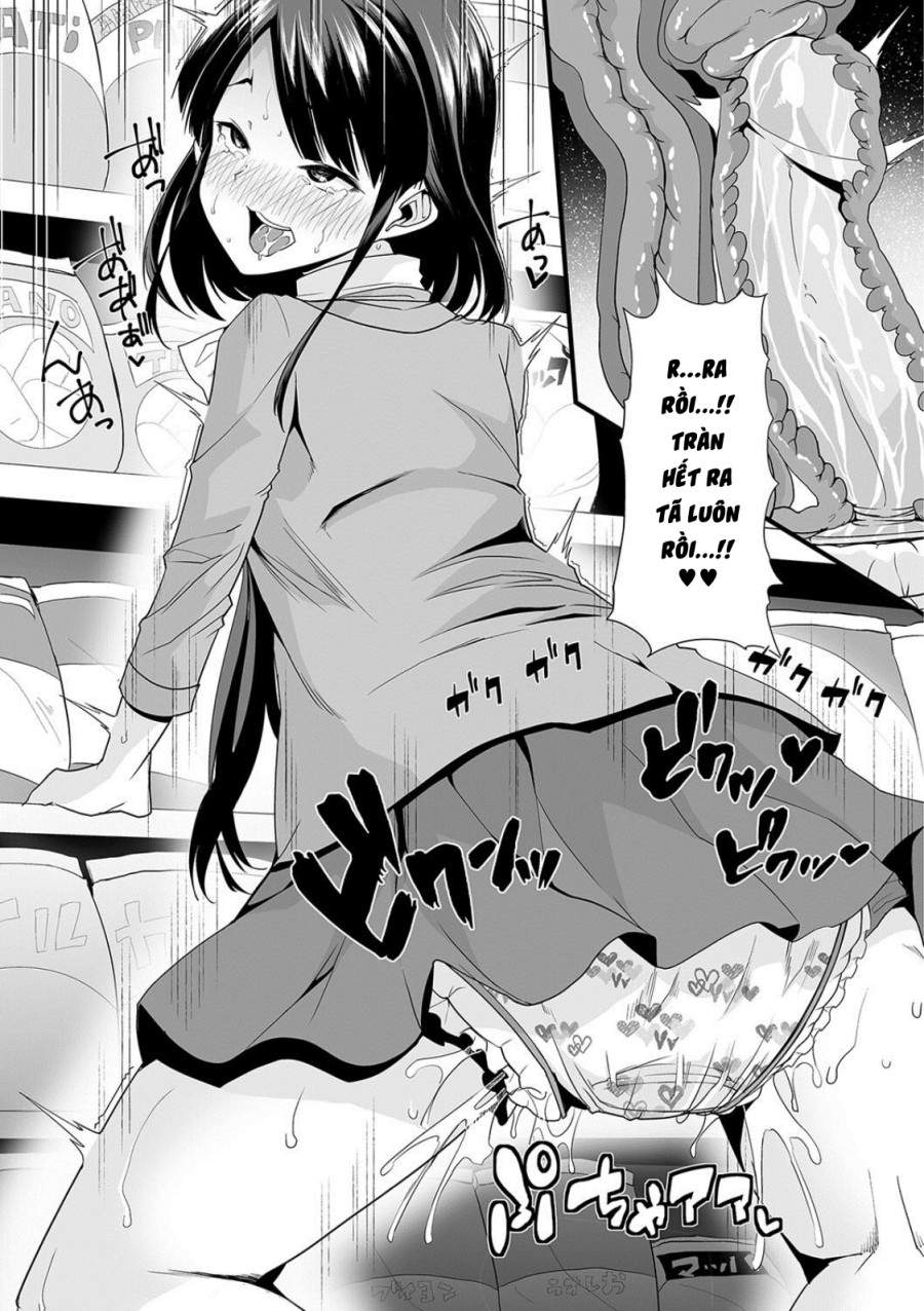 Himitsu no Gyaku Toilet Training 