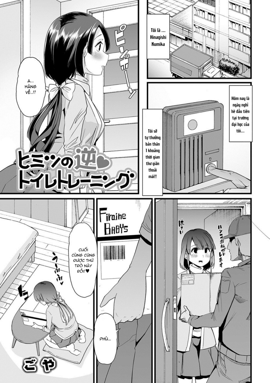 Himitsu no Gyaku Toilet Training 