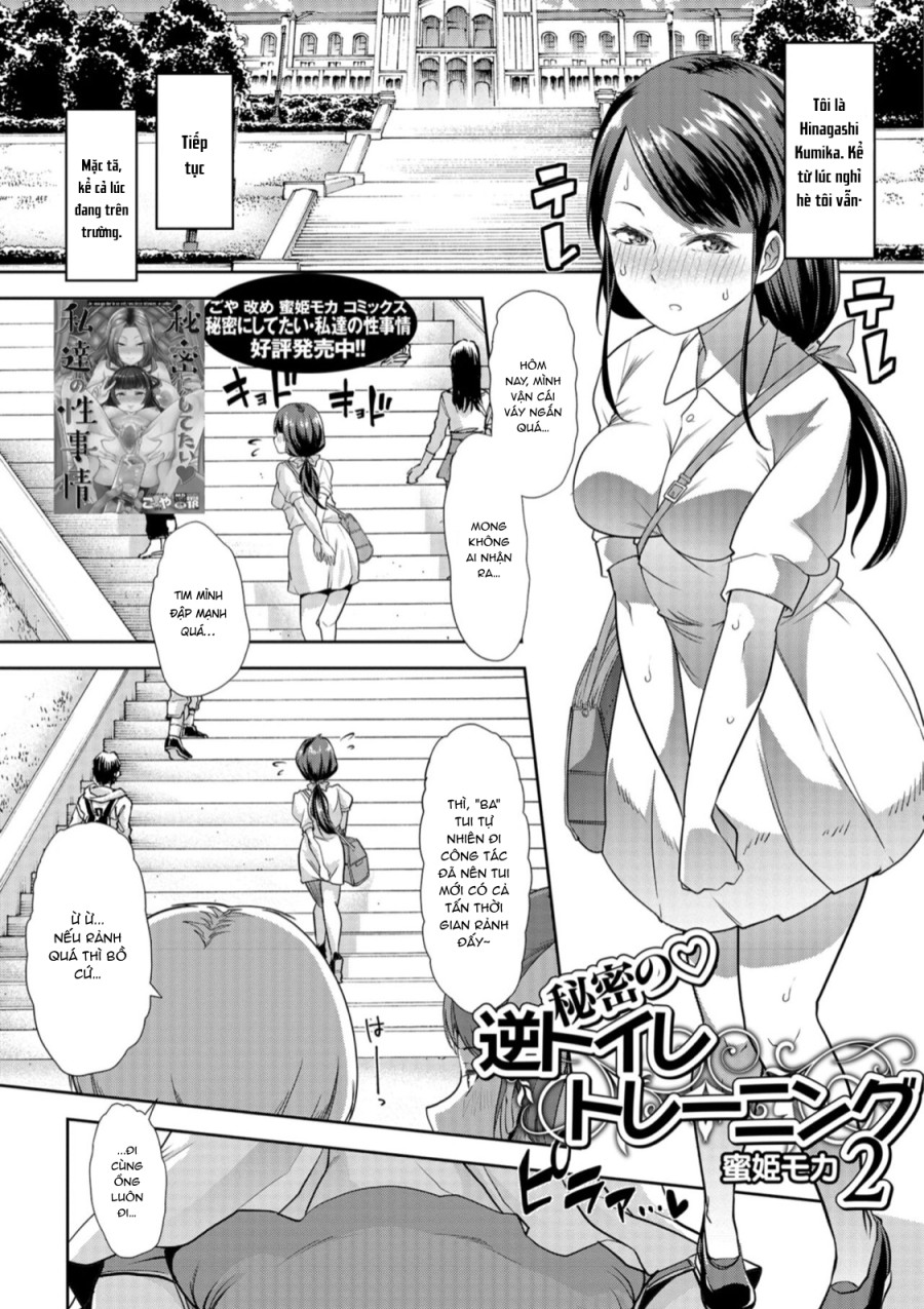 Himitsu no Gyaku Toilet Training 