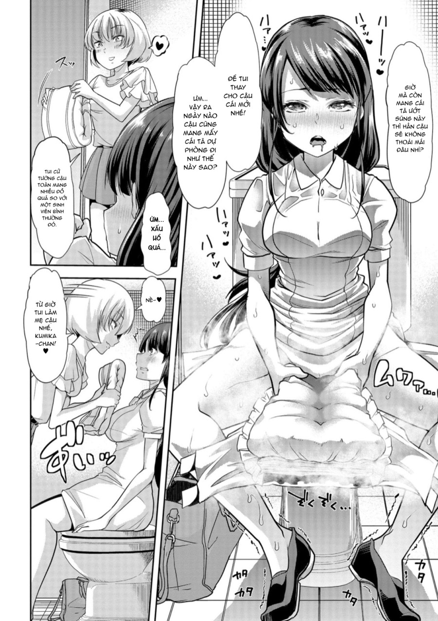 Himitsu no Gyaku Toilet Training 