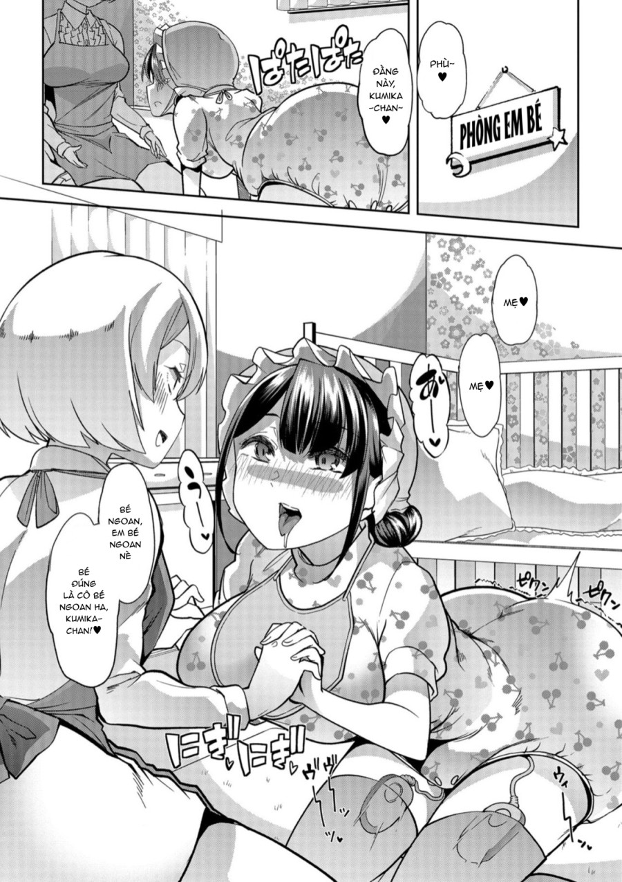 Himitsu no Gyaku Toilet Training 
