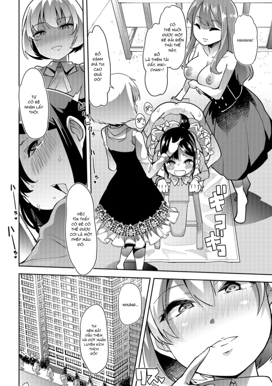 Himitsu no Gyaku Toilet Training 