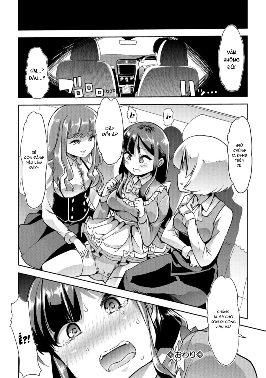 Himitsu no Gyaku Toilet Training 
