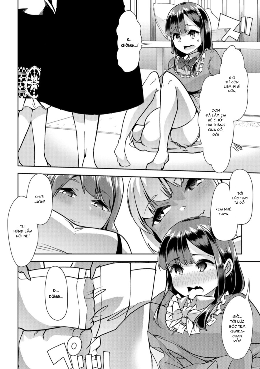 Himitsu no Gyaku Toilet Training 