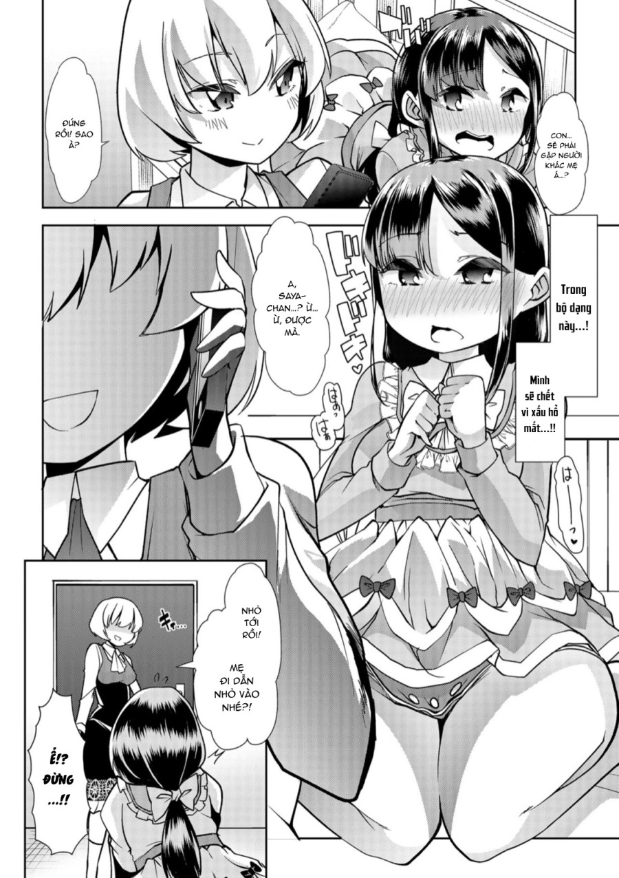Himitsu no Gyaku Toilet Training 