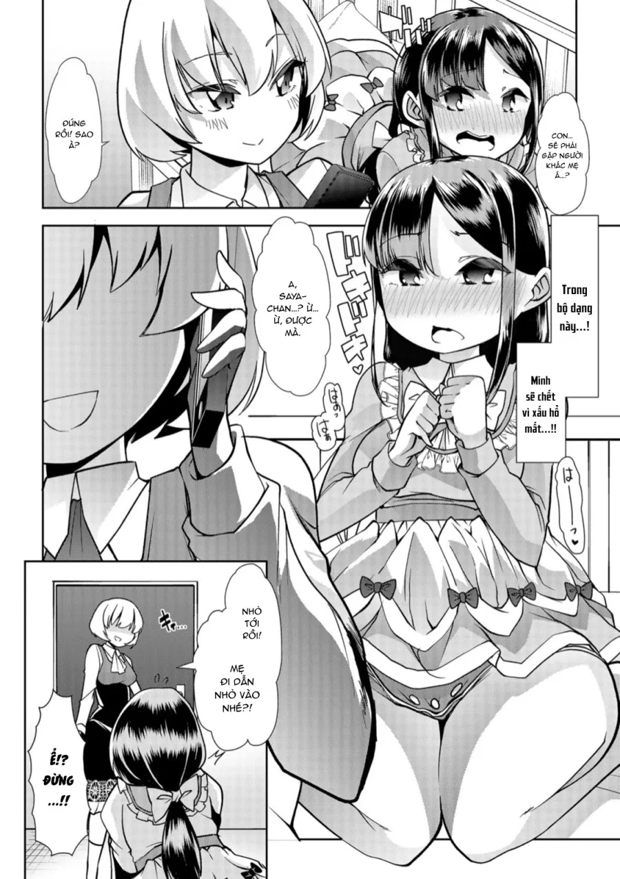 Himitsu no Gyaku Toilet Training 