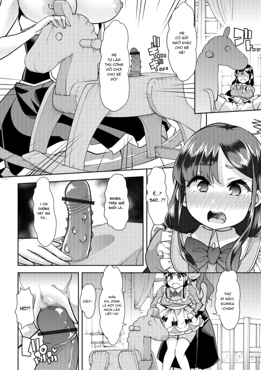 Himitsu no Gyaku Toilet Training 