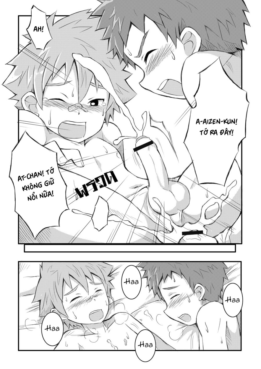 Upgrade+ 