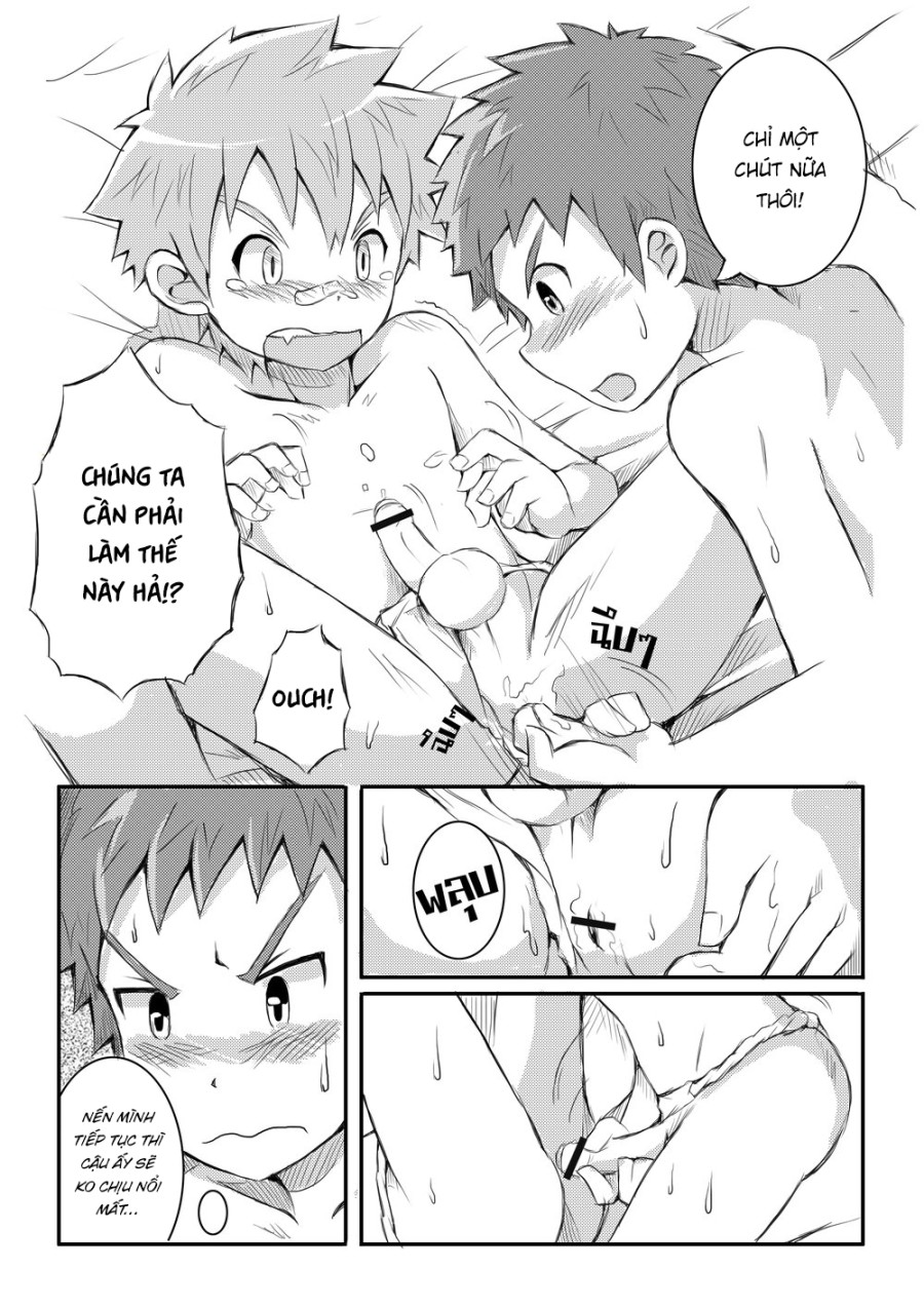 Upgrade+ 
