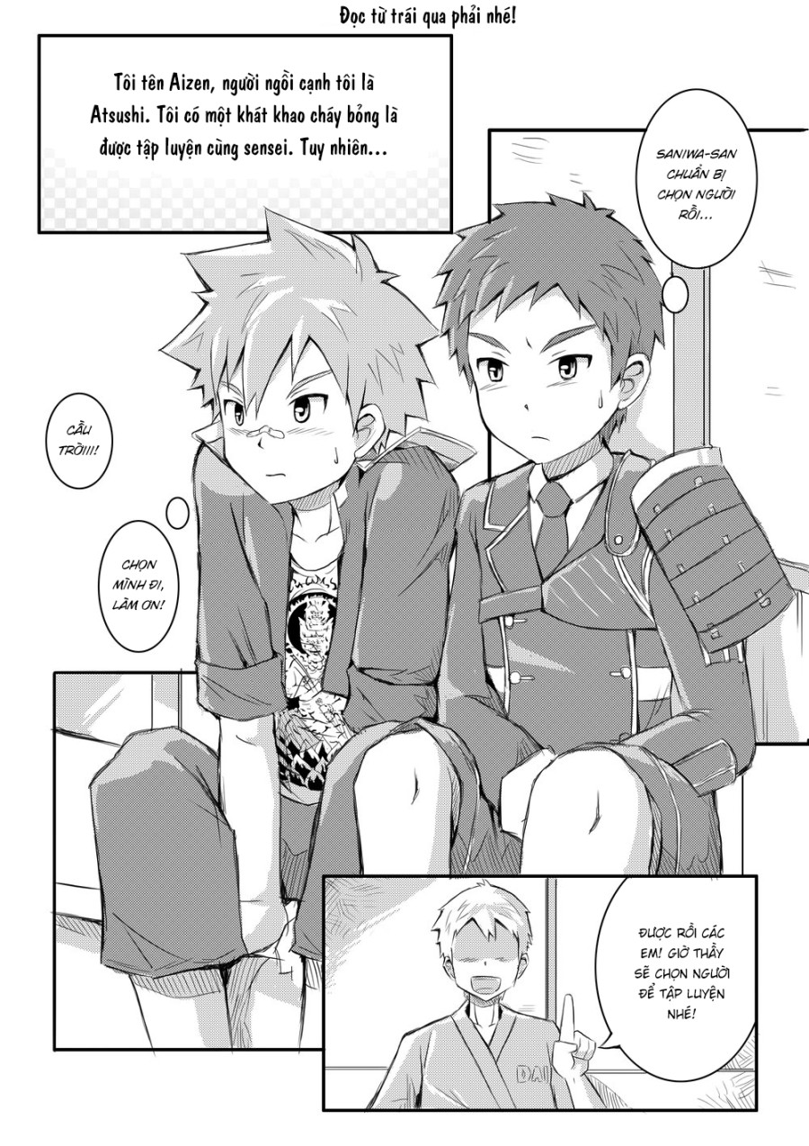 Upgrade+ 