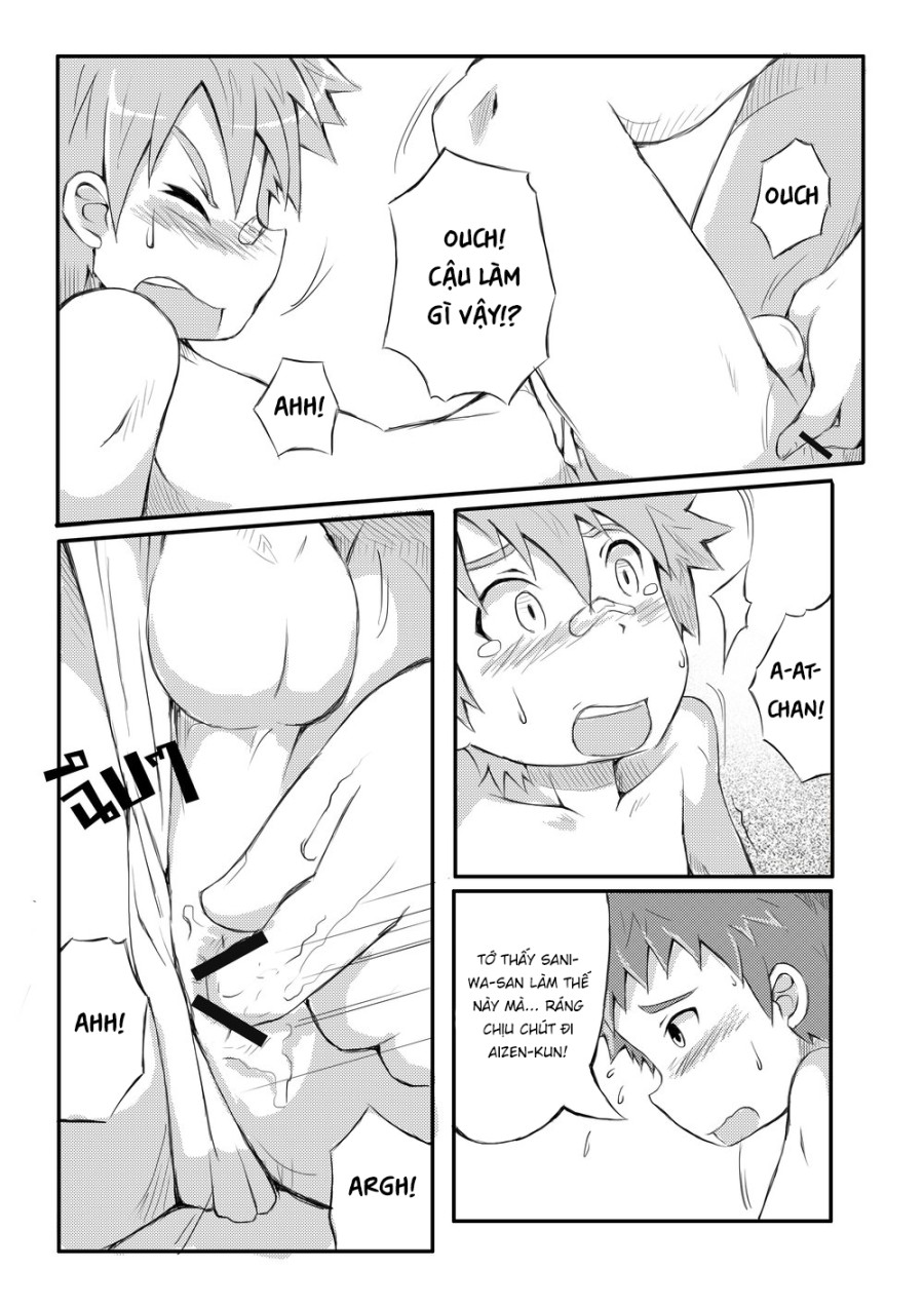 Upgrade+ 