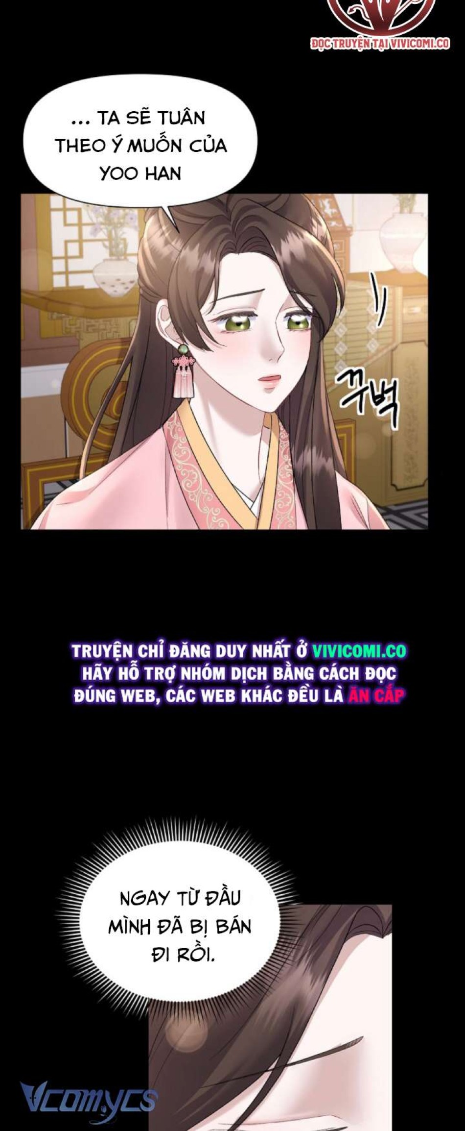 [18+] Đêm Của Goá Phụ 