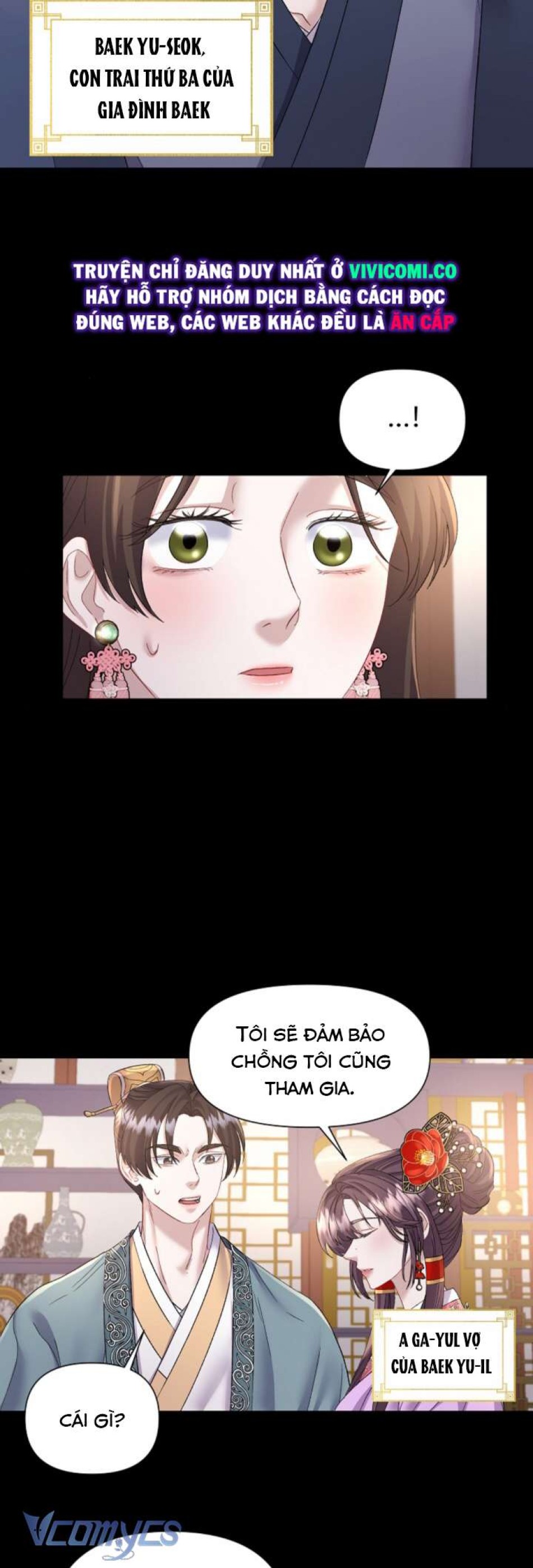 [18+] Đêm Của Goá Phụ 