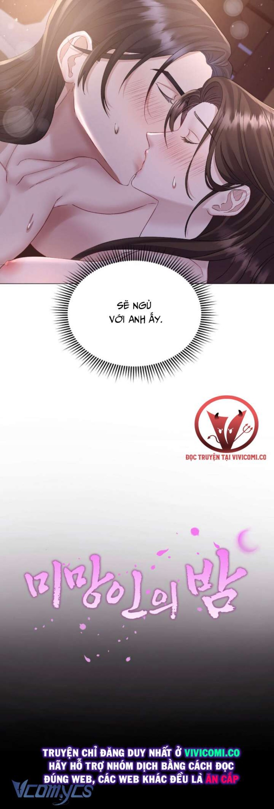 [18+] Đêm Của Goá Phụ 