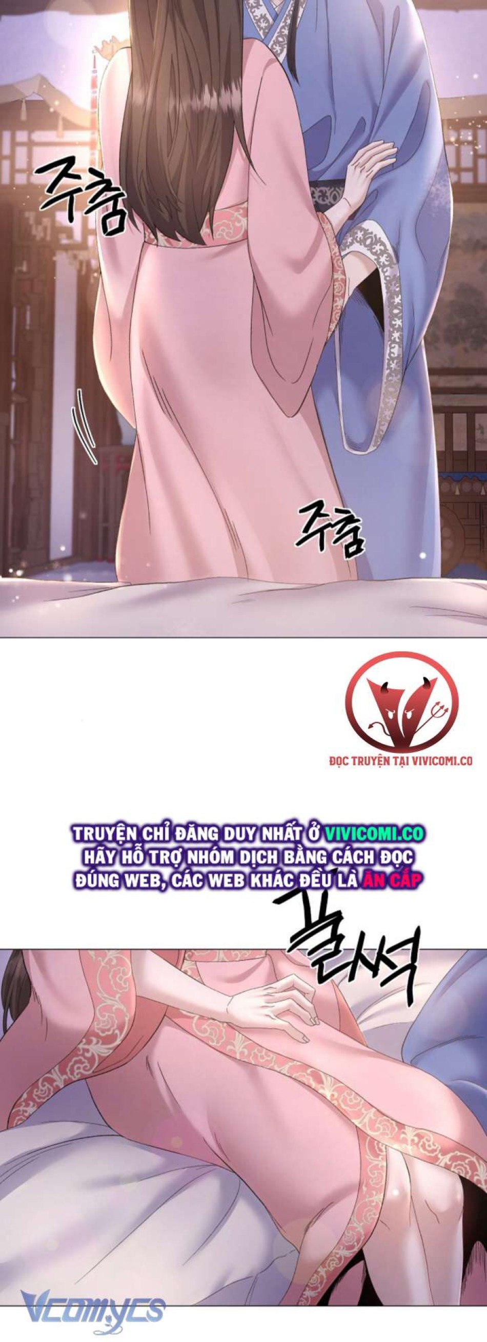 [18+] Đêm Của Goá Phụ 