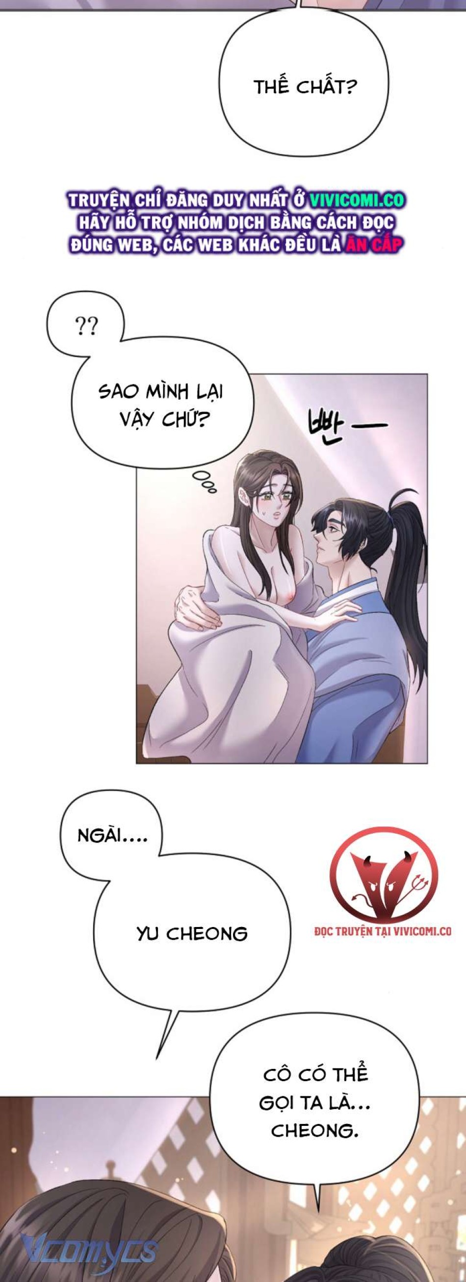 [18+] Đêm Của Goá Phụ 