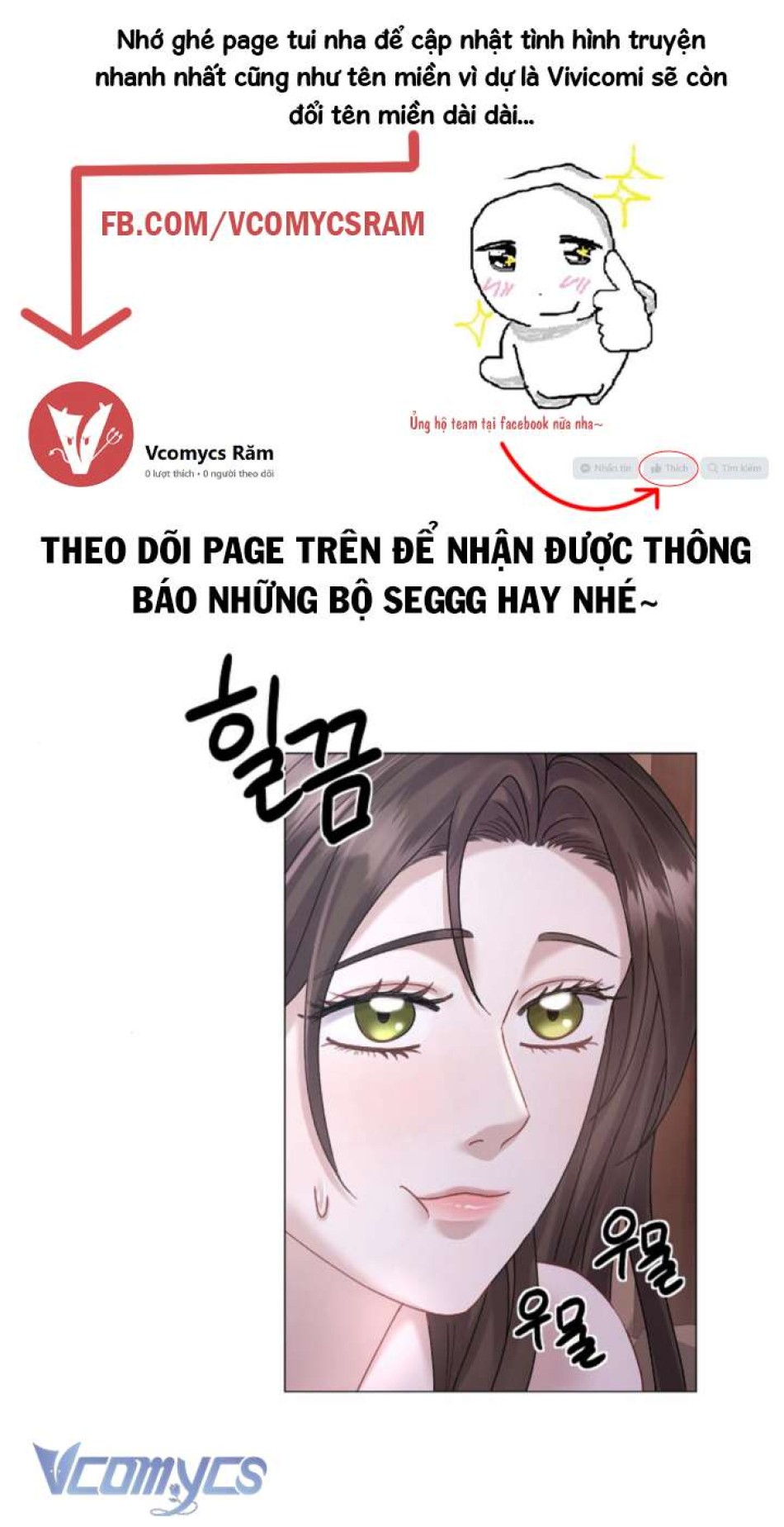 [18+] Đêm Của Goá Phụ 
