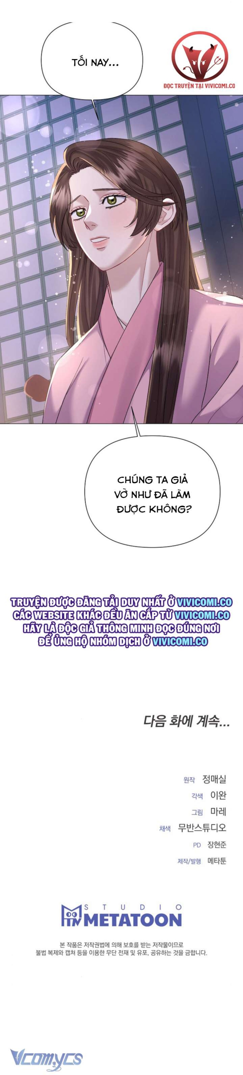[18+] Đêm Của Goá Phụ 