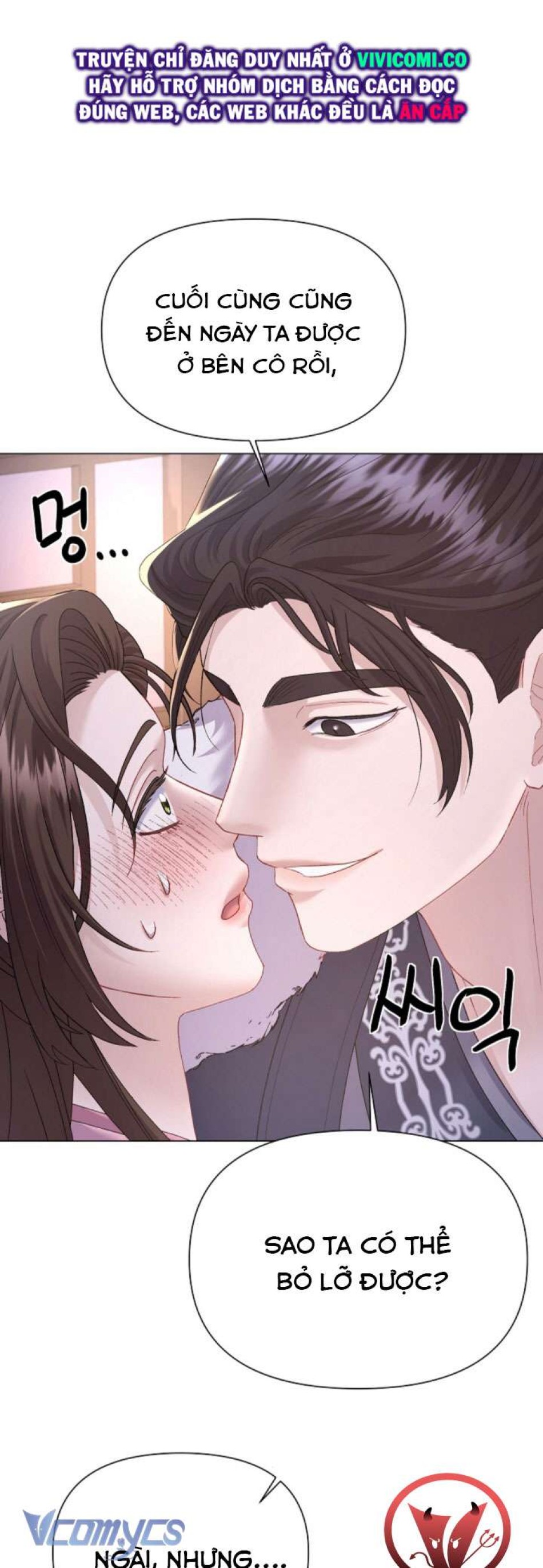 [18+] Đêm Của Goá Phụ 