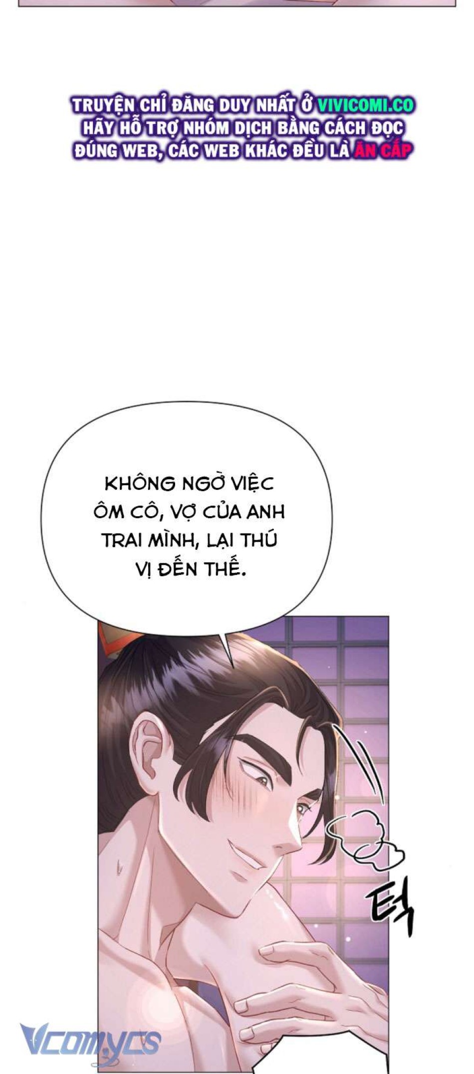 [18+] Đêm Của Goá Phụ 