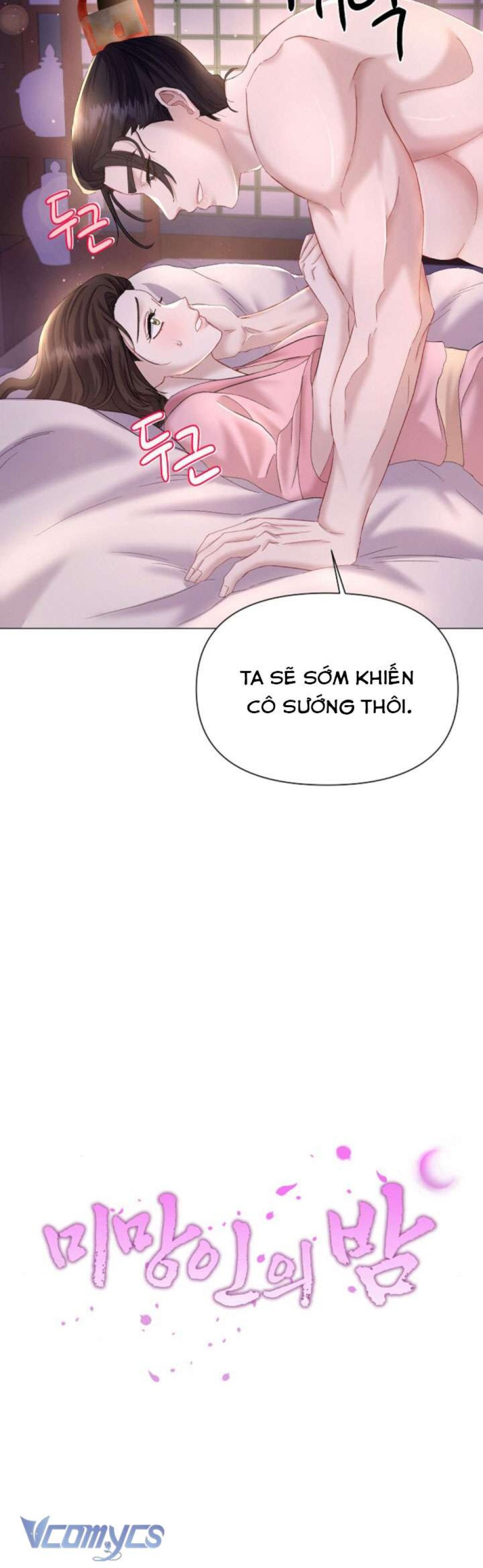 [18+] Đêm Của Goá Phụ 