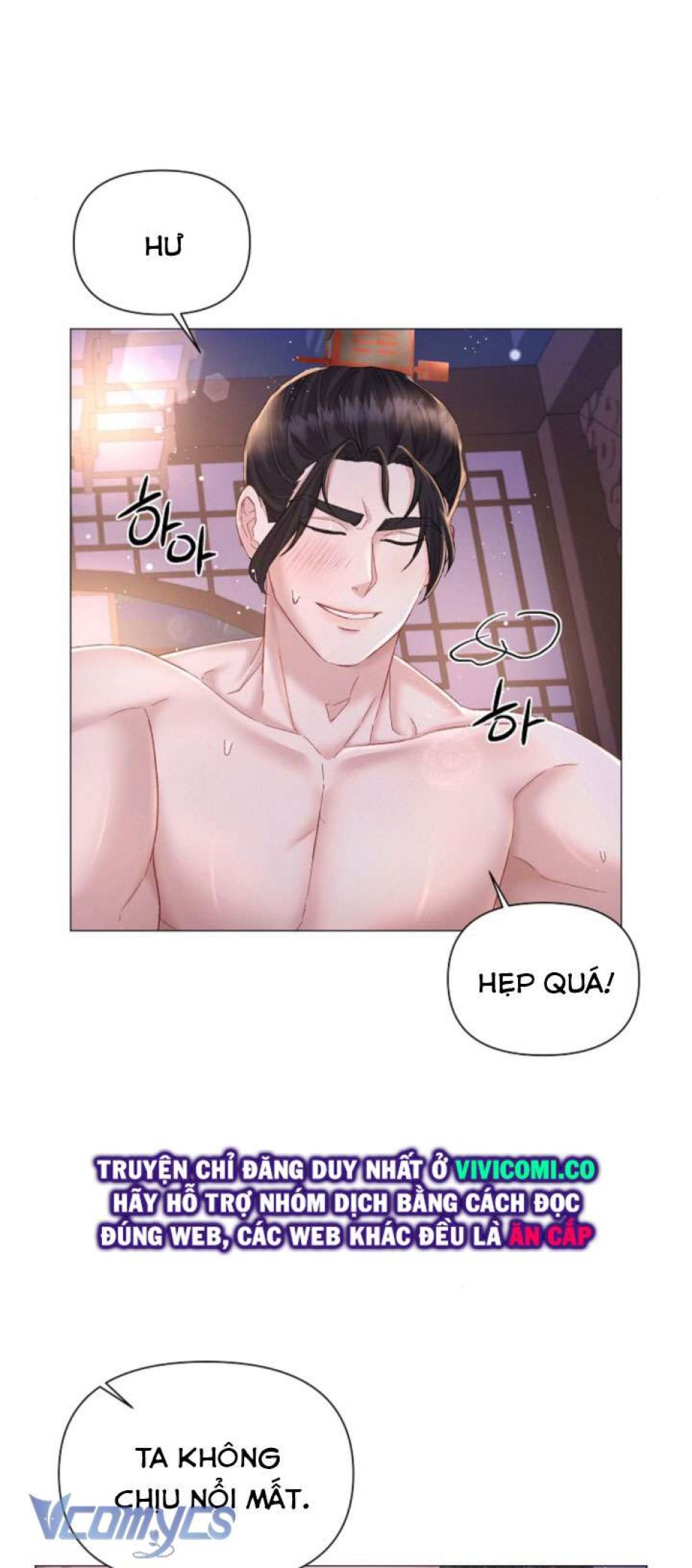 [18+] Đêm Của Goá Phụ 