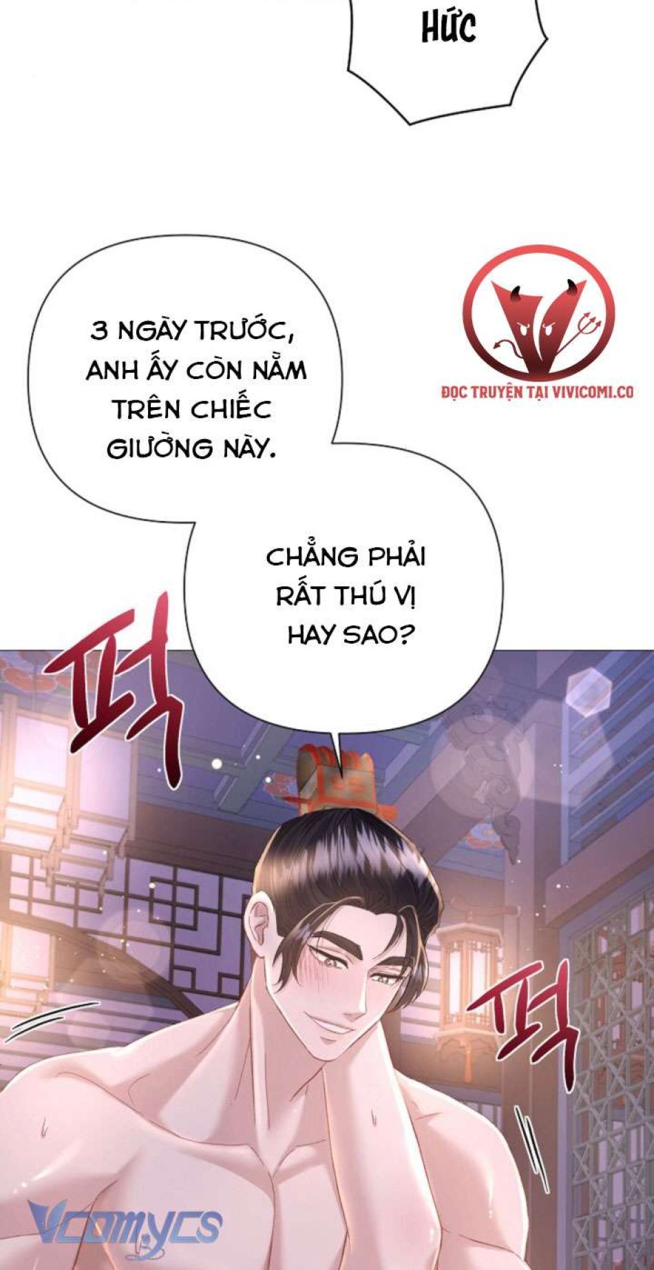 [18+] Đêm Của Goá Phụ 