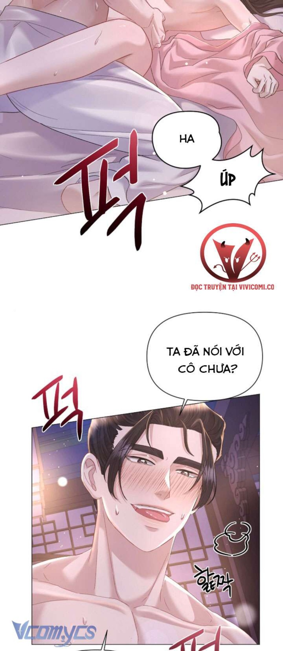 [18+] Đêm Của Goá Phụ 