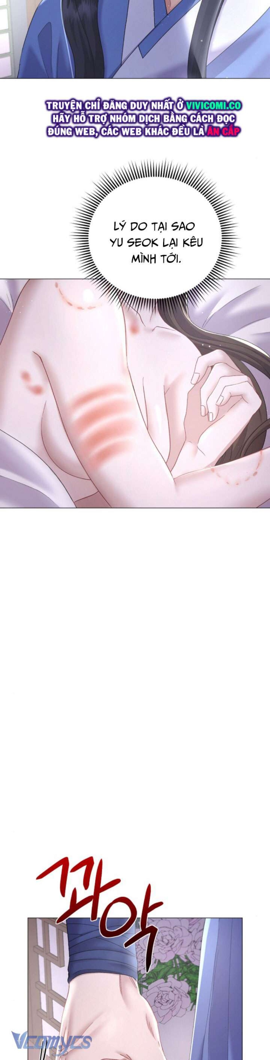 [18+] Đêm Của Goá Phụ 