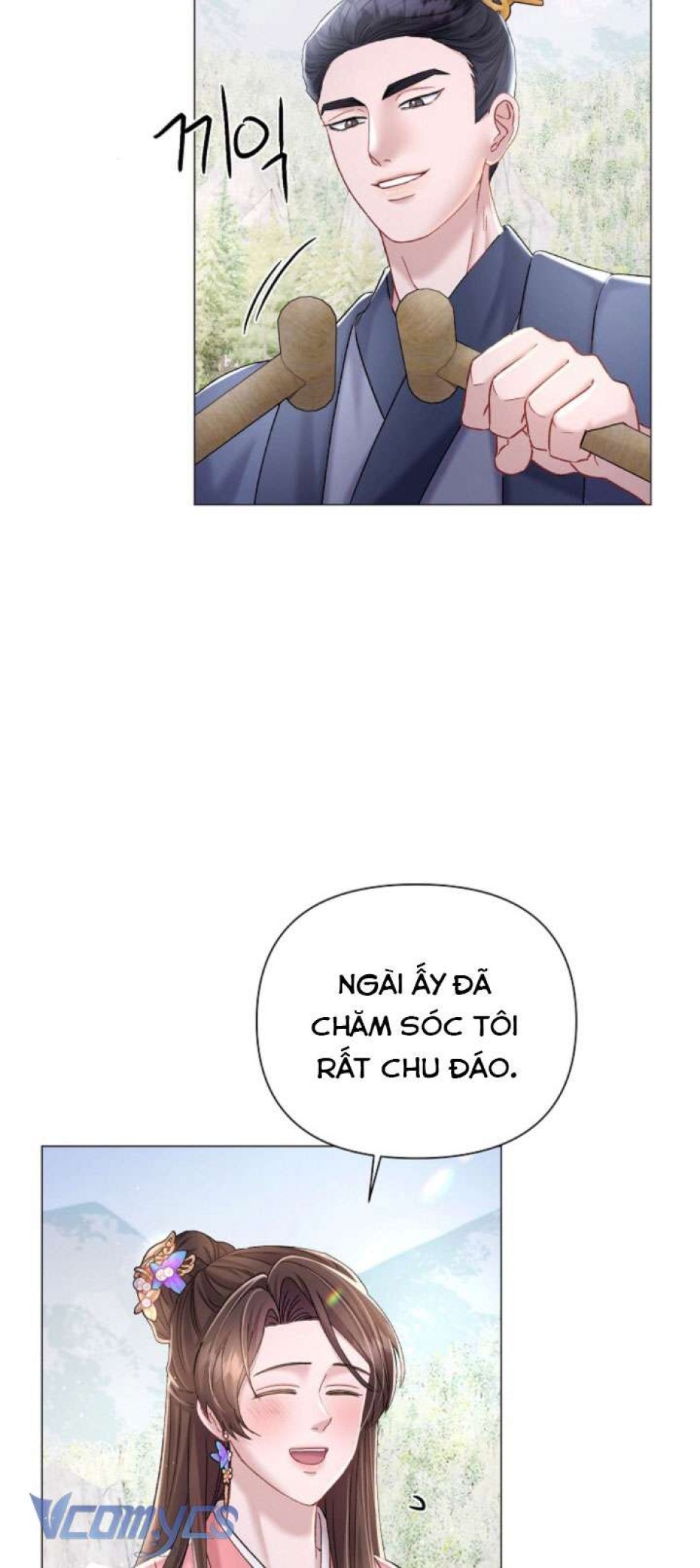 [18+] Đêm Của Goá Phụ 