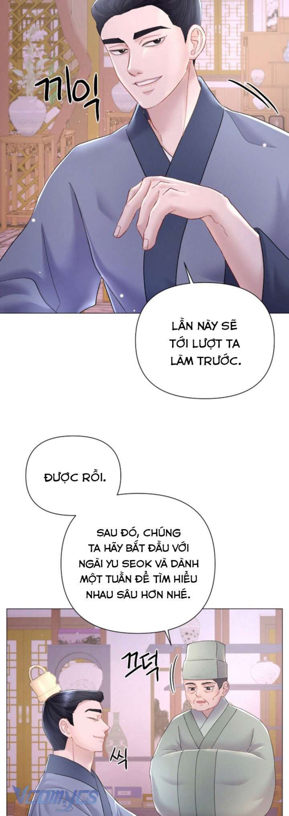 [18+] Đêm Của Goá Phụ 