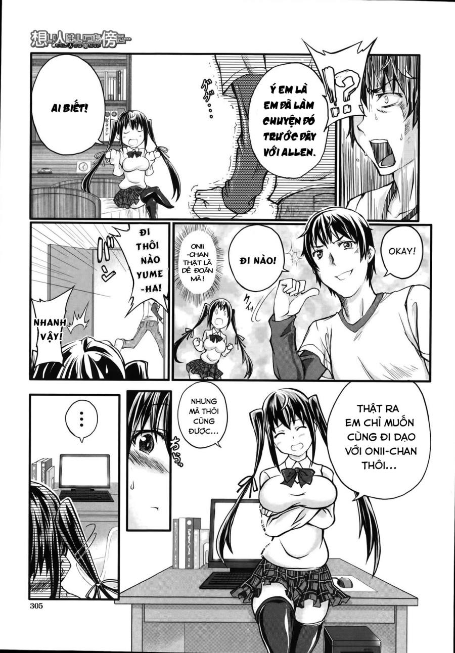 Omoibito wa, Itsumo Soba ni... Tadashi Hito to wa Kagiranai 