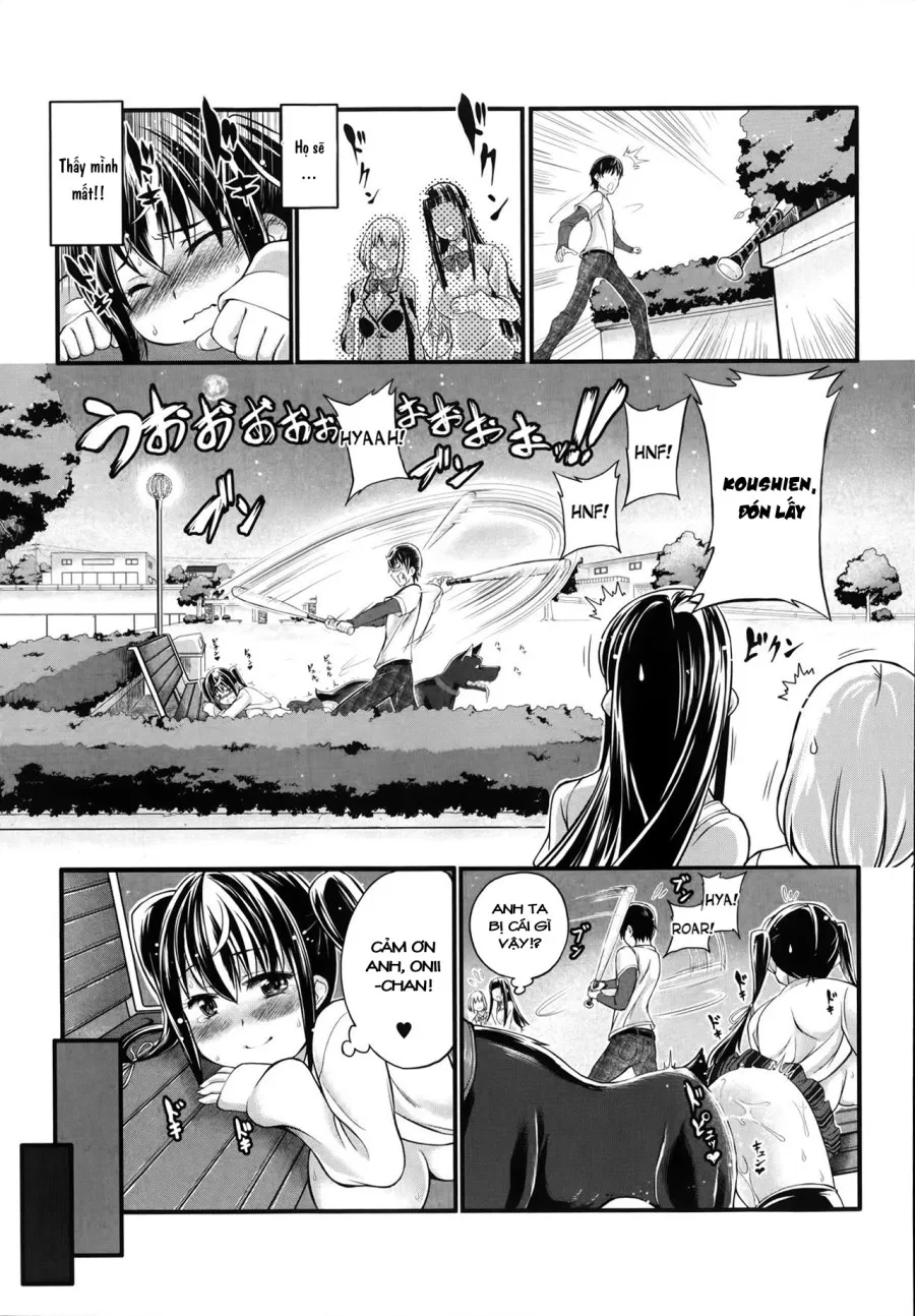 Omoibito wa, Itsumo Soba ni... Tadashi Hito to wa Kagiranai 