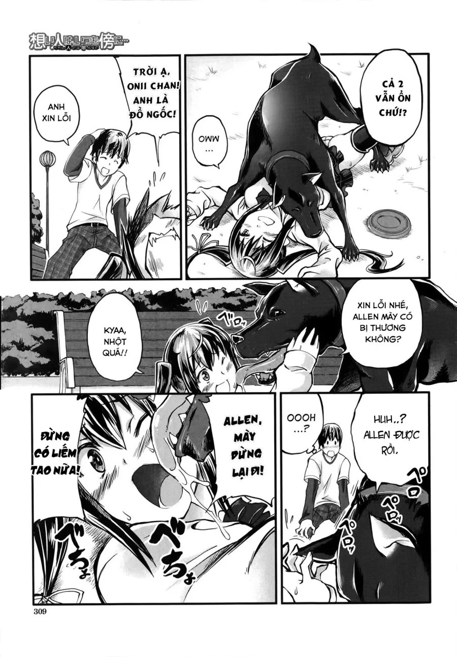 Omoibito wa, Itsumo Soba ni... Tadashi Hito to wa Kagiranai 