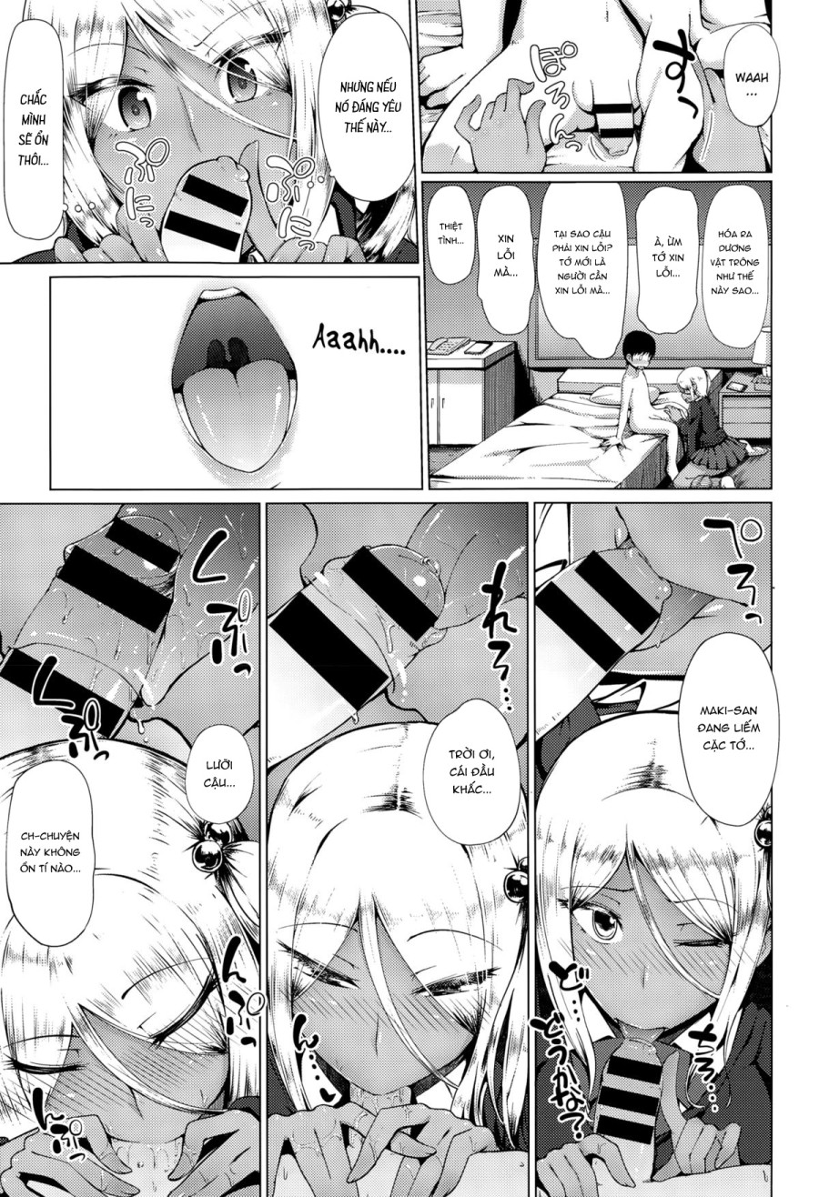 Bitch's communication! Gyaru And Me 