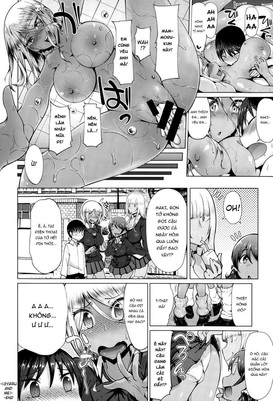 Bitch's communication! Gyaru And Me 