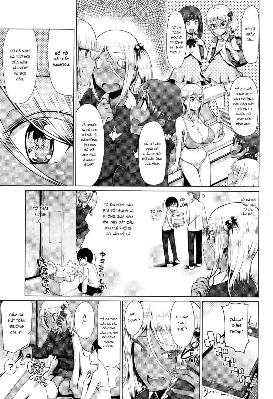 Bitch's communication! Gyaru And Me 