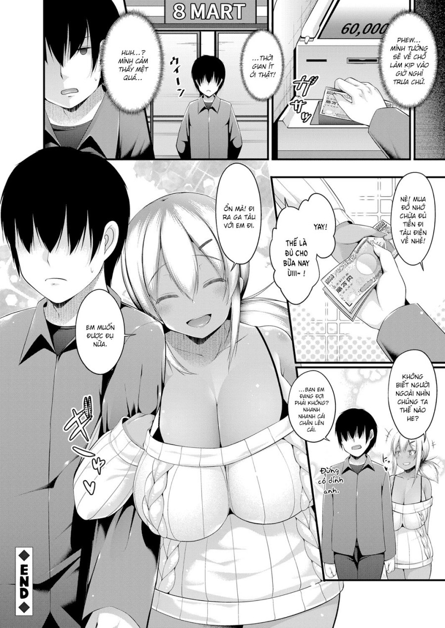 Kuro Gyaru JK na Imouto to Tamokuteki Toile de Papakatsu shite shimatta Hanashi 
