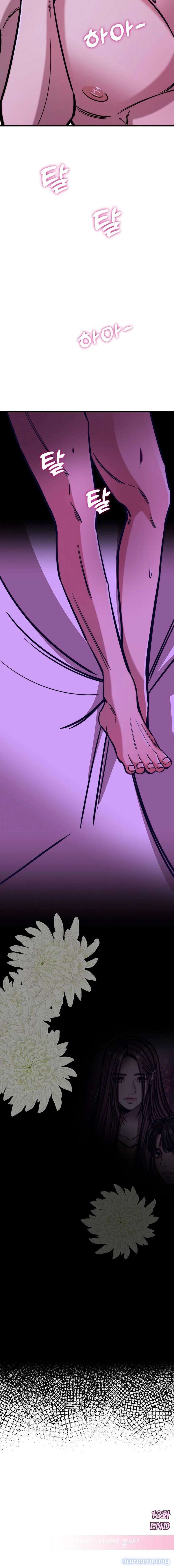 『18+』Chi Bằng Anh Hủy Hoại Em Đi, Được Không? 