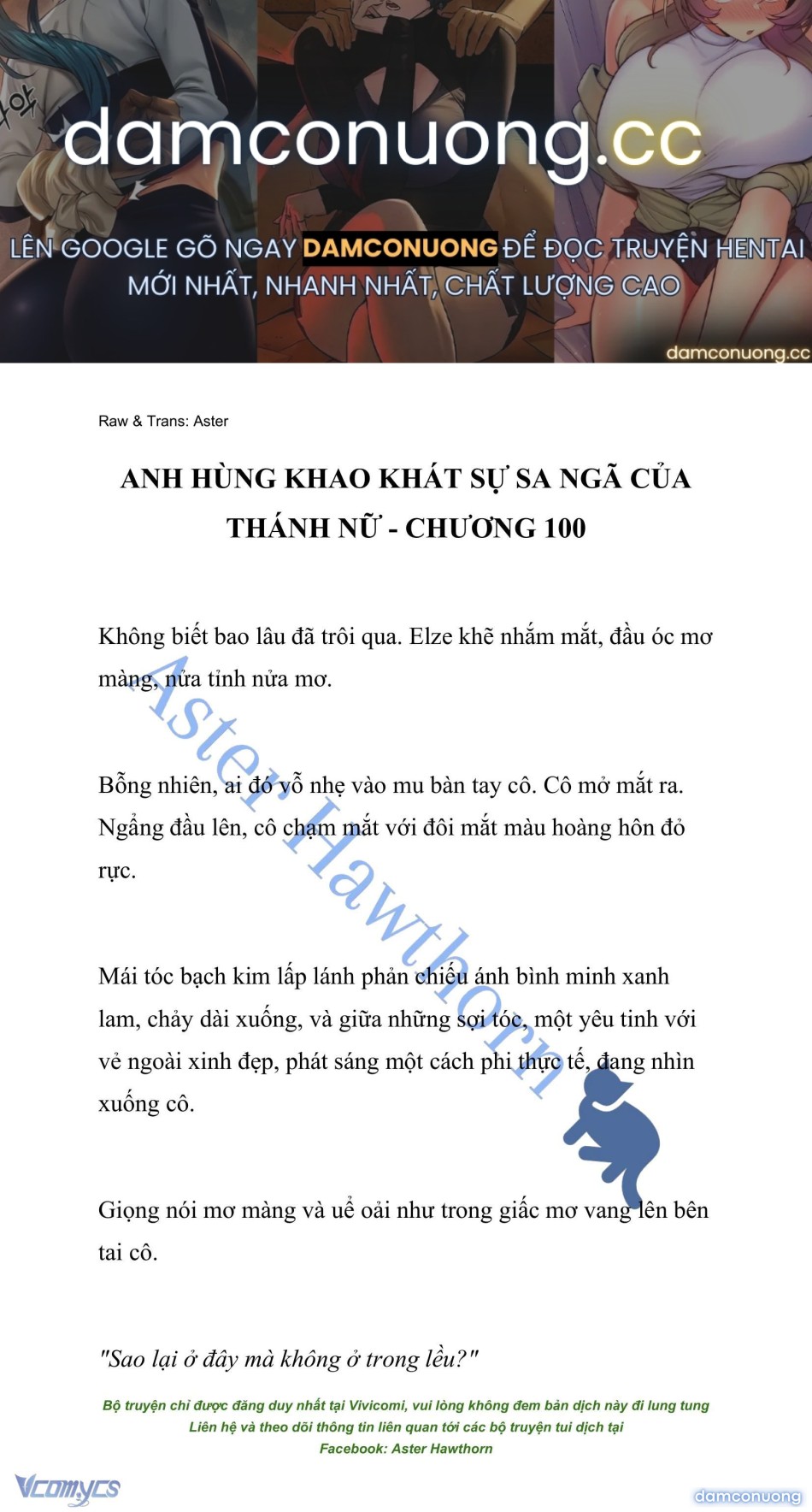 [NOVEL] Anh Hùng Khao Khát Sự Sa Ngã Của Thánh Nữ 