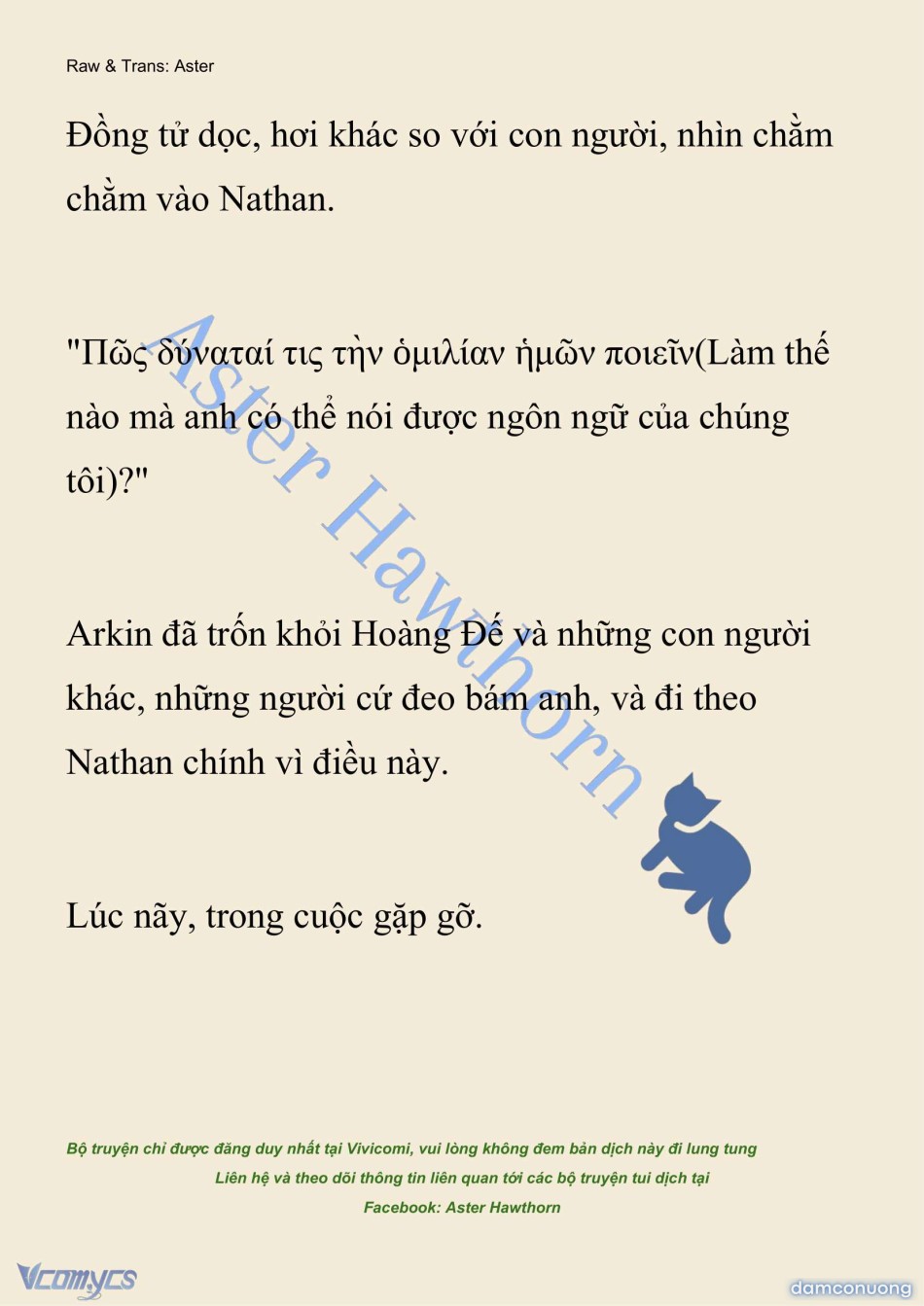 [NOVEL] Anh Hùng Khao Khát Sự Sa Ngã Của Thánh Nữ 