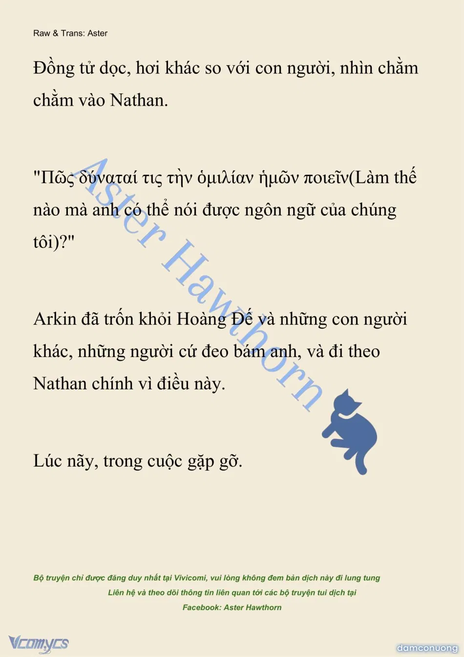 [NOVEL] Anh Hùng Khao Khát Sự Sa Ngã Của Thánh Nữ 
