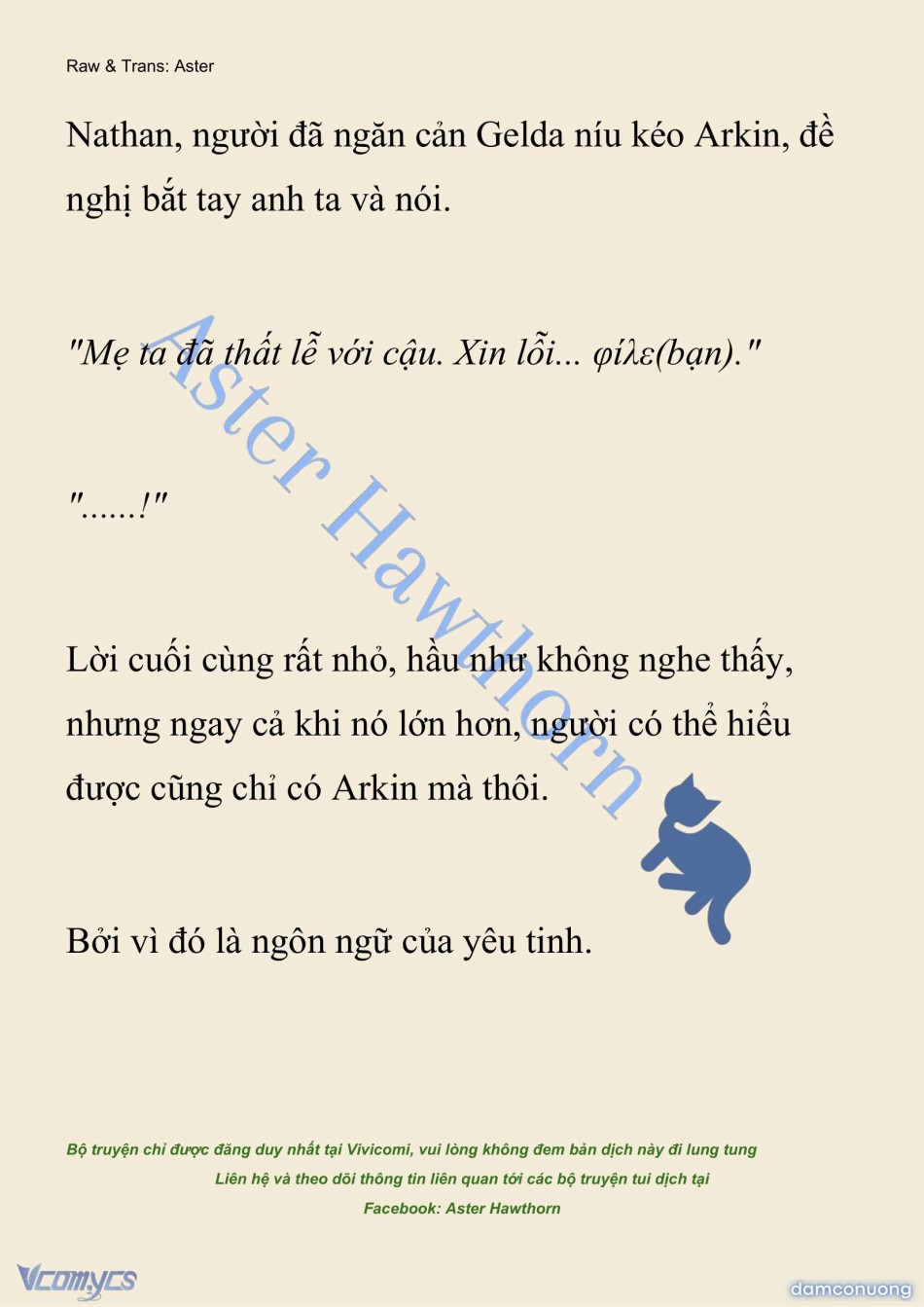 [NOVEL] Anh Hùng Khao Khát Sự Sa Ngã Của Thánh Nữ 
