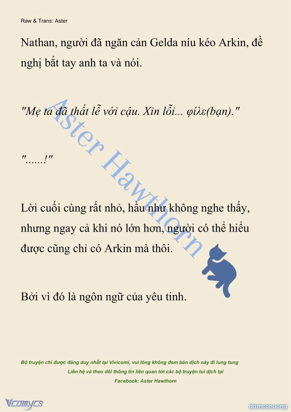[NOVEL] Anh Hùng Khao Khát Sự Sa Ngã Của Thánh Nữ 